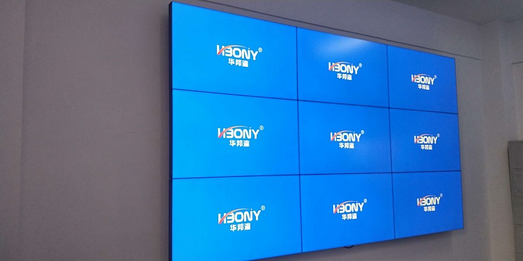 监控中心拼接屏 监控中心拼接屏