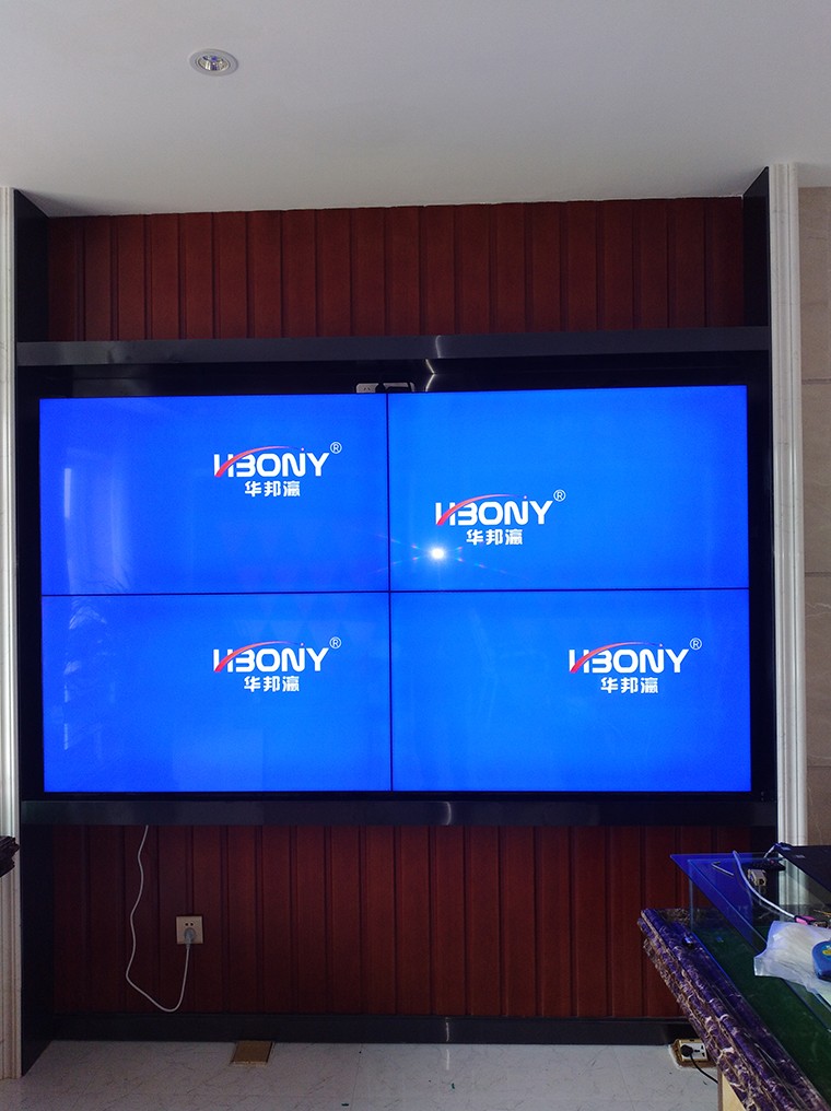 营销中心液晶拼接屏 营销中心液晶拼接屏