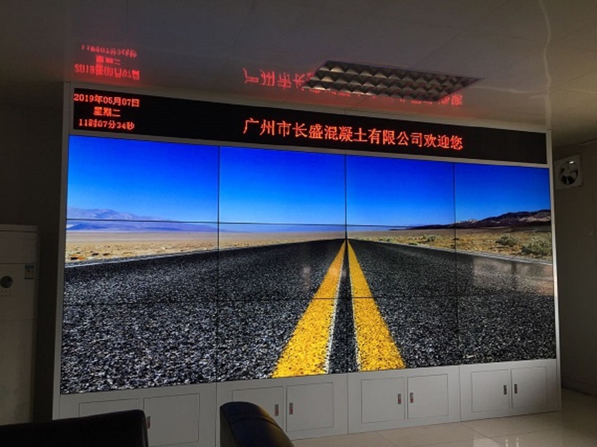 公海7108线路拼接屏 公海7108线路拼接屏