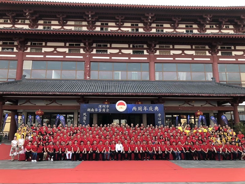 微信图片_201911251107178.jpg 微信图片_201911251107178.jpg