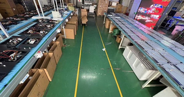 公海7108线路21.5寸广告机 公海7108线路21.5寸广告机