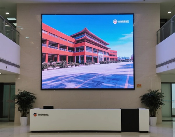 企业品牌led显示屏厂家.jpg 企业品牌led显示屏厂家.jpg