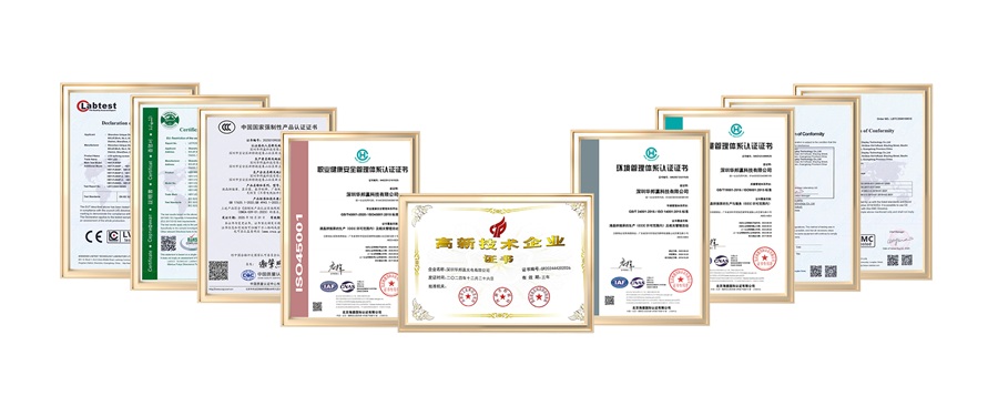 公海7108线路资质证书 公海7108线路资质证书