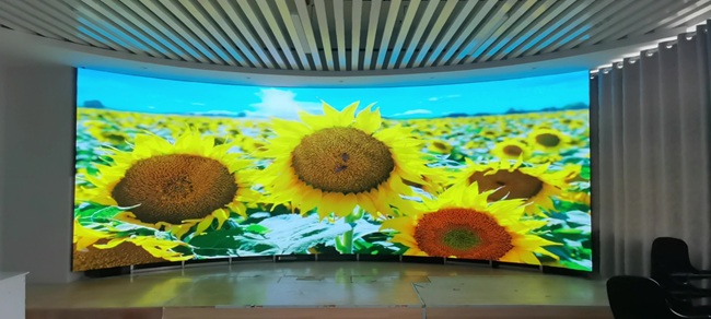 福田展厅弧形大屏|会议室全景|近距离无颗粒感.jpg 福田展厅弧形大屏|会议室全景|近距离无颗粒感.jpg